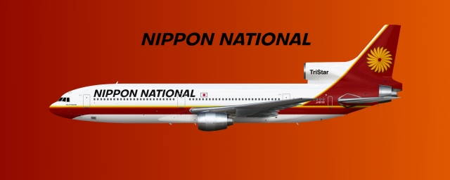 Lockheed L-1011-1 | 1979-1998 livery Lockheed L-1011-1 | 1979-1998 livery