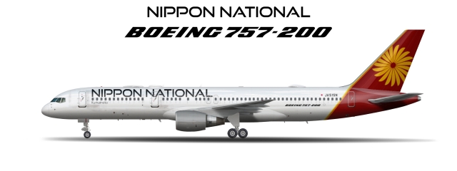 Boeing 757-200 | 1998-2009 livery