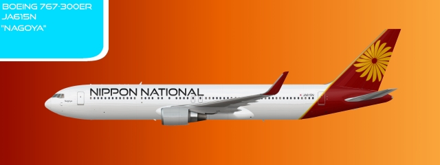 Boeing 767-300ER | 1998-2009 livery Boeing 767-300ER | 1998-2009 livery