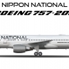 Boeing 757-200 | 1998-2009 livery