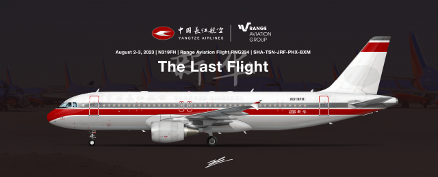 YZ RNG A320