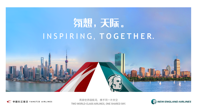 Yangtze+NEA "Inspiring, Together" Poster