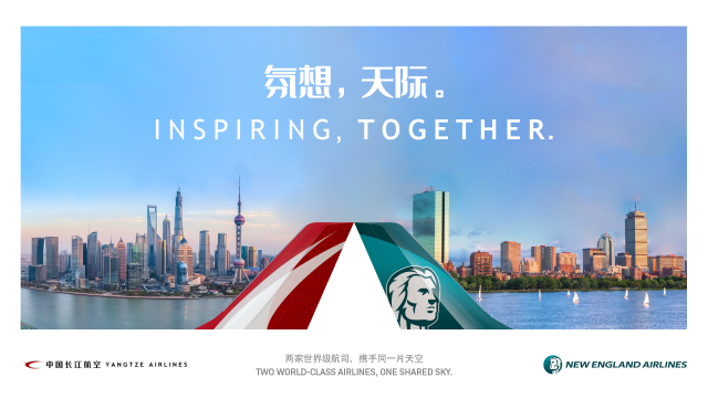 Yangtze+NEA "Inspiring, Together" Poster Yangtze+NEA "Inspiring, Together" Poster