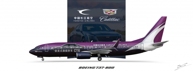 Yangtze "Cadillac CT6" Boeing 737-800 Yangtze "Cadillac CT6" Boeing 737-800