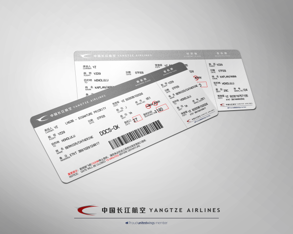 Boarding Pass Boarding Pass