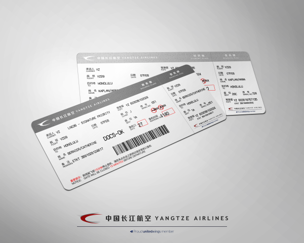 Boarding Pass