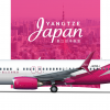 Japan 738