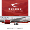 Yangtze Boeing 777-300ER