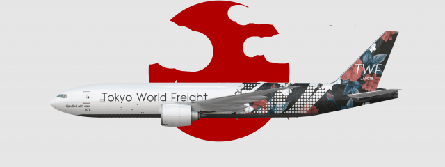 Tokyo World Freight