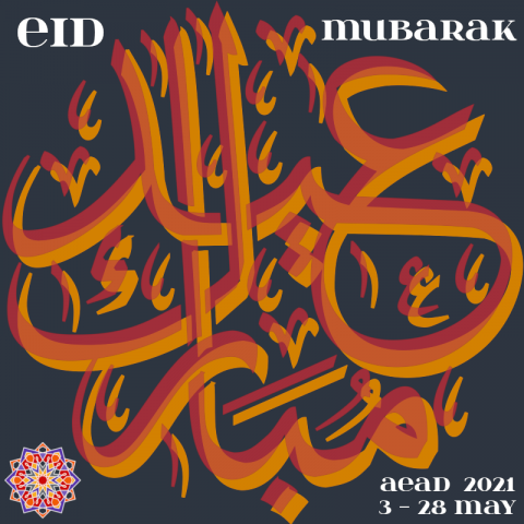 Eid Mubarak | AEAD 2021 Eid Mubarak | AEAD 2021