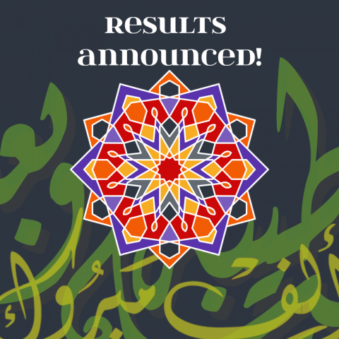 AEAD 2021 Results Announced! AEAD 2021 Results Announced!