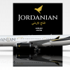 Jordanian A330-300