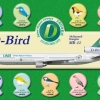 DNA - Daiwa Nippon Airways MD-11 “D-bird”