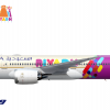 Boeing 787-9 | Saudia Airlines | HZ-ARB "Riyadh Season 2021 Promo Livery"