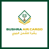 Bushra Air Cargo Gallery Cover