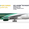 Bushra Air Cargo Boeing 777-FFG "2012-"