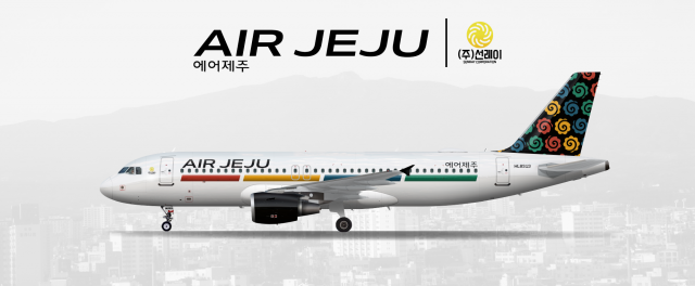 Air Jeju Airbus A320-200 - 2022 East Asia Design Challenge