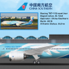 China southern 787 9