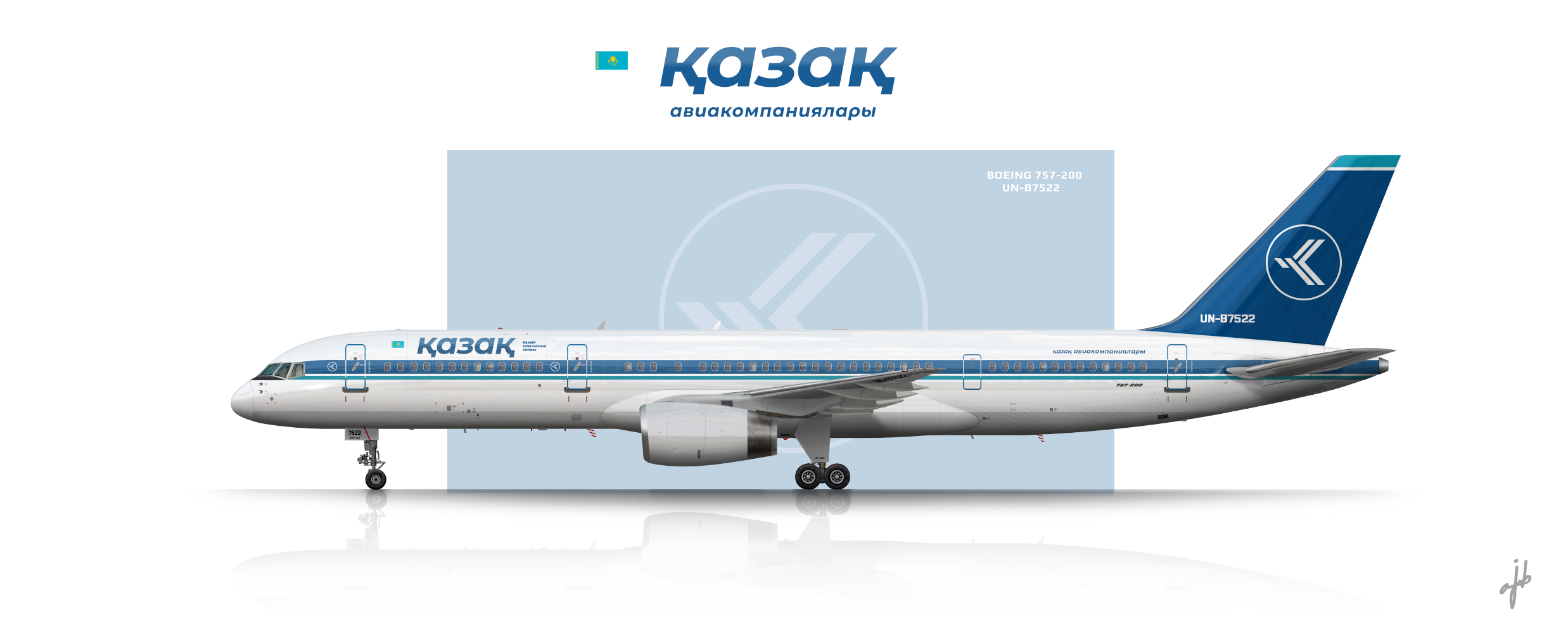 Kazakh Airlines Boeing 757200 Qazaq Airlines Gallery Airline Empires