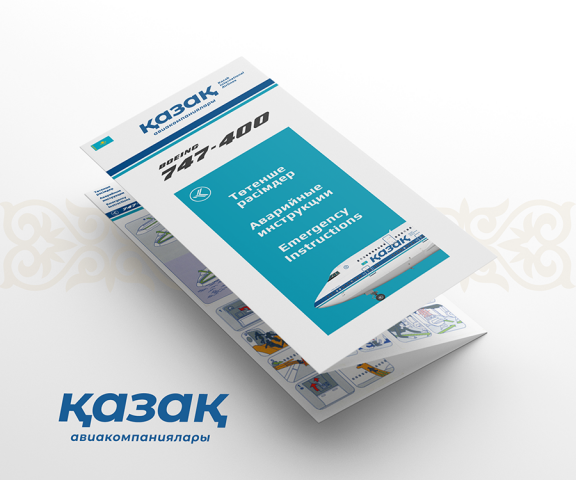 Kazakh Airlines Boeing 747-400 Safety Card