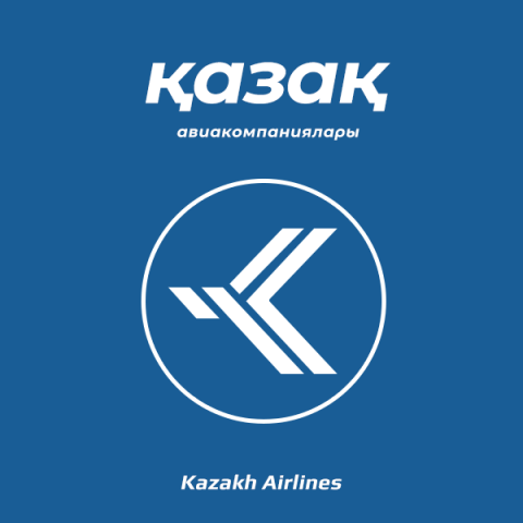 Kazakh logo poster 1998