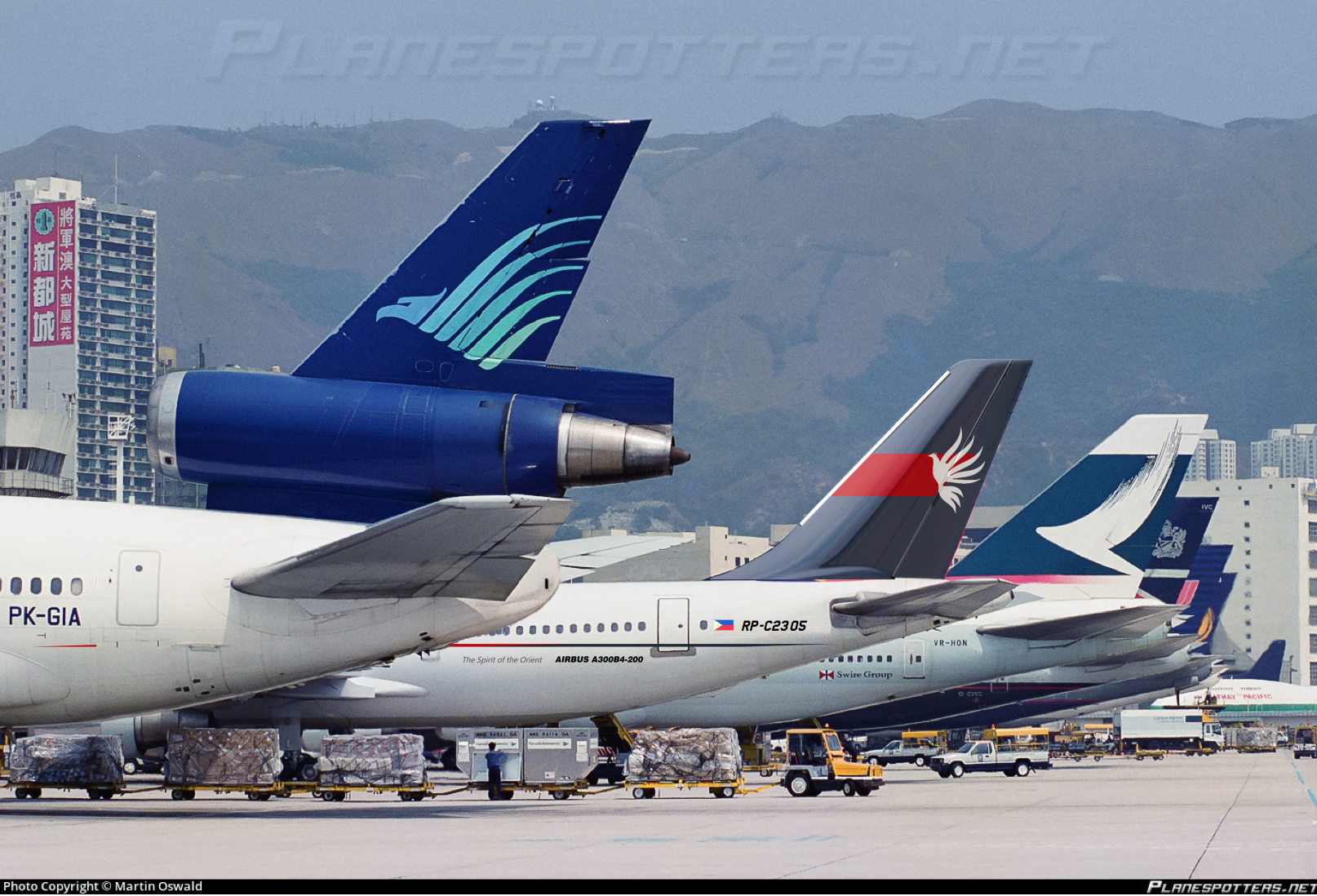 Adarna Airbus A300B4-200 at Hong Kong-Kai Tak International