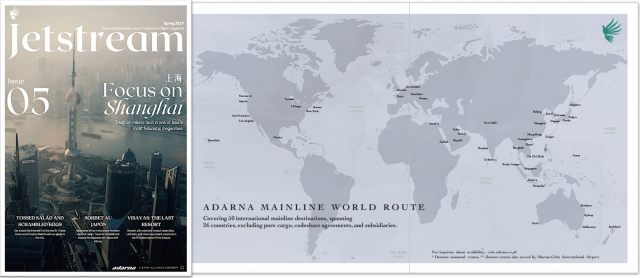 Jetstream Magazine and Adarna Mainline Route Map