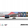 Adarna - South East Asian Airlines Boeing 777-3B9(ER) Beijing 2008 Olympics