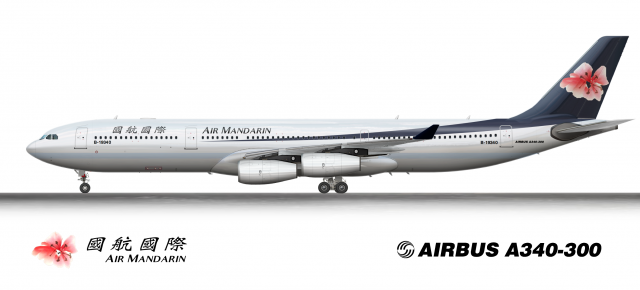 Air Mandarin Airbus A340-300