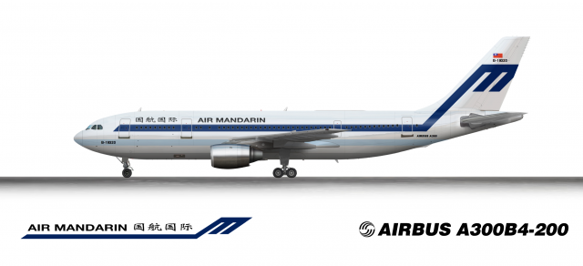 Air Mandarin Airbus A300-B4-220