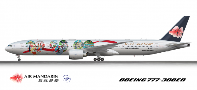 Air Mandarin Boeing 777-300ER | Taiwan - Touch Your Heart(s)