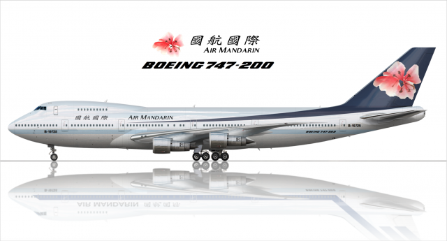 Air Mandarin Boeing 747-200