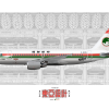 2023 East Asia Design Challenge | Formosa Aerial System for Transport (FAST)