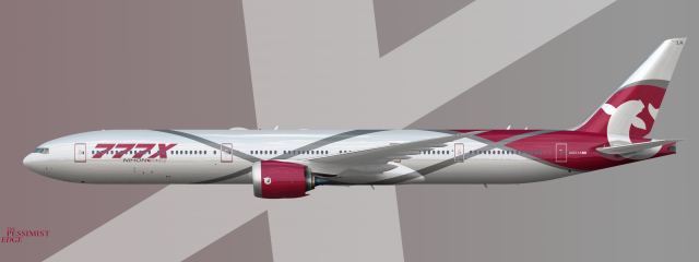 Nihon 777x Special Livery