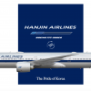 Hanjin Airlines Boeing 777-3B5(ER)