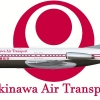 Alternate Old-style Livery with Japanese