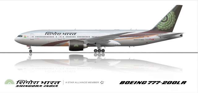 Shingora - India's National Airline Boeing 777-200LR