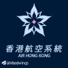 Air Hong Kong Gallery Cover