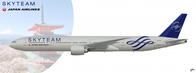 Japan Airlines Boeing 777 ネームタグ Plane Tag Boeing 777 Japan Tail Limited Edition - Planewear