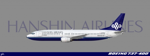Hanshin Airlines Boeing 737-400 (1992 livery)