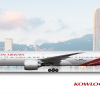 Kowloon Airways | Boeing 777-367ER