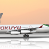 Airbus A340 300| Air Kikuyu | 5Y-ANY