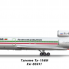 AA. Tupolev Tu-154M Kazanavia