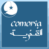 Comoria Airways | Logo