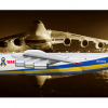 Antonov AN-225