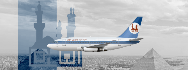 Air Cairo طيران كايرو | SU-AAC