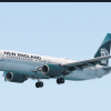 NEA 737-851 Landing BOS