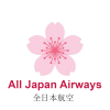 All Japan Airways Cover