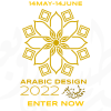 Arabic Design Contest 2022 | Enter Now!