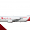 Qantas' last 737-300
